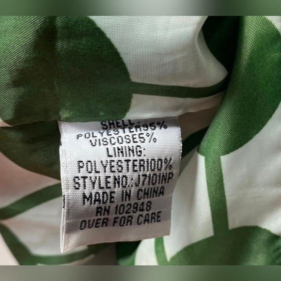 Gorgeous TULLE Greem Peacoat - Picture 5 of 5